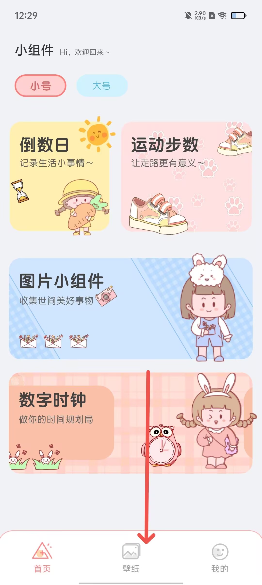 fcbabf143804a0d6bb8fd18f6a348da2.jpg