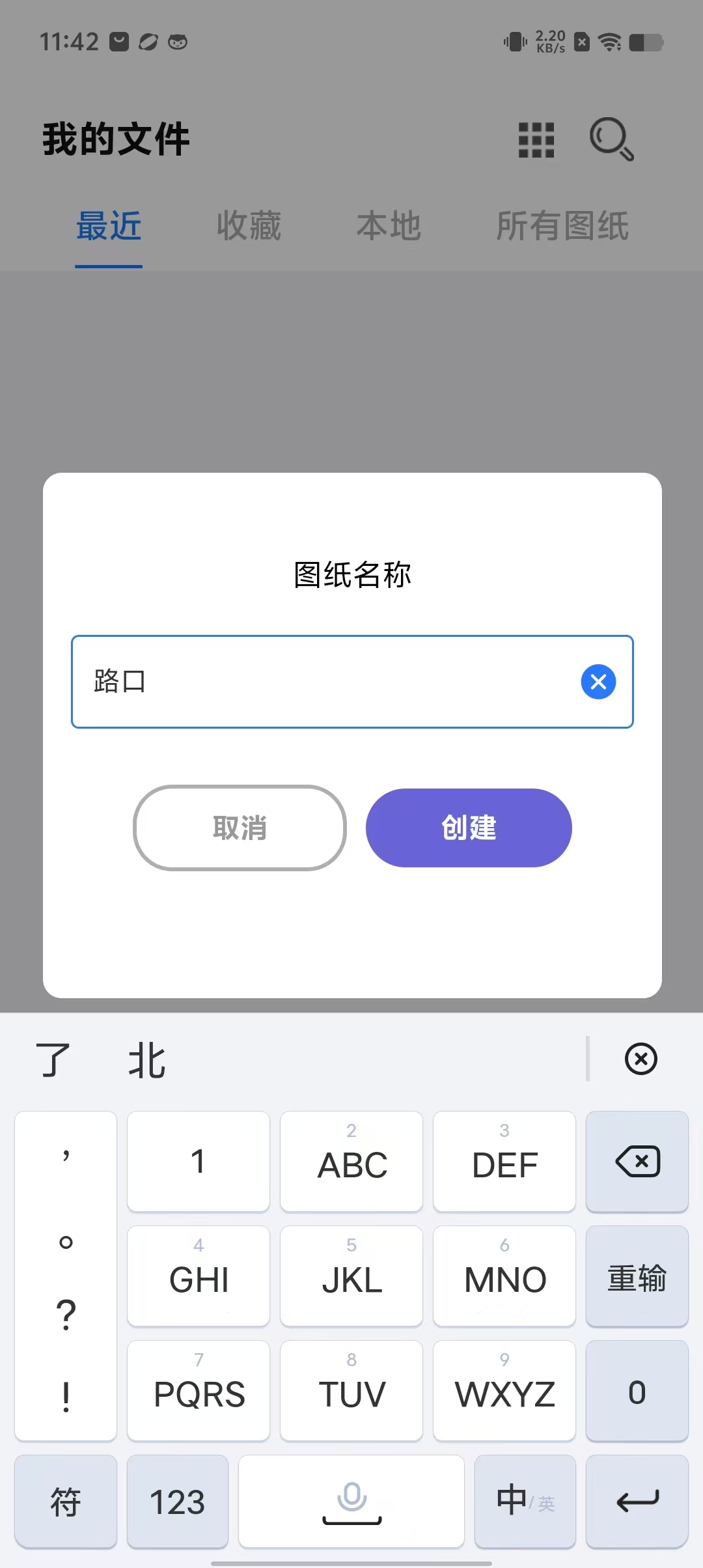 fccbcfb4d831da6e1099889436c960fc.jpg