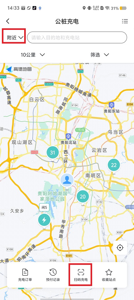 微信图片_20240830143616.jpg