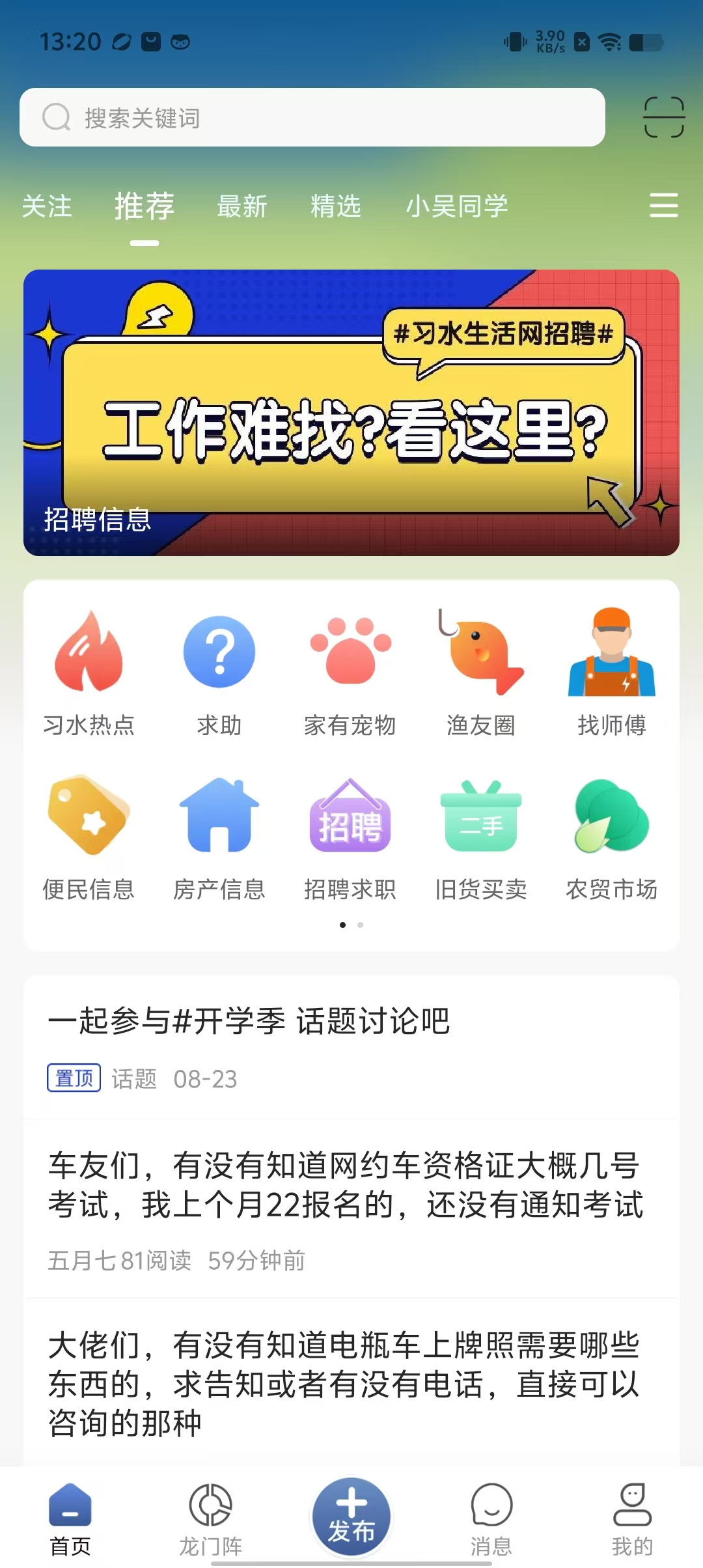 ff6ac47060bf1cc5b81fdc5bc9721e69.jpg