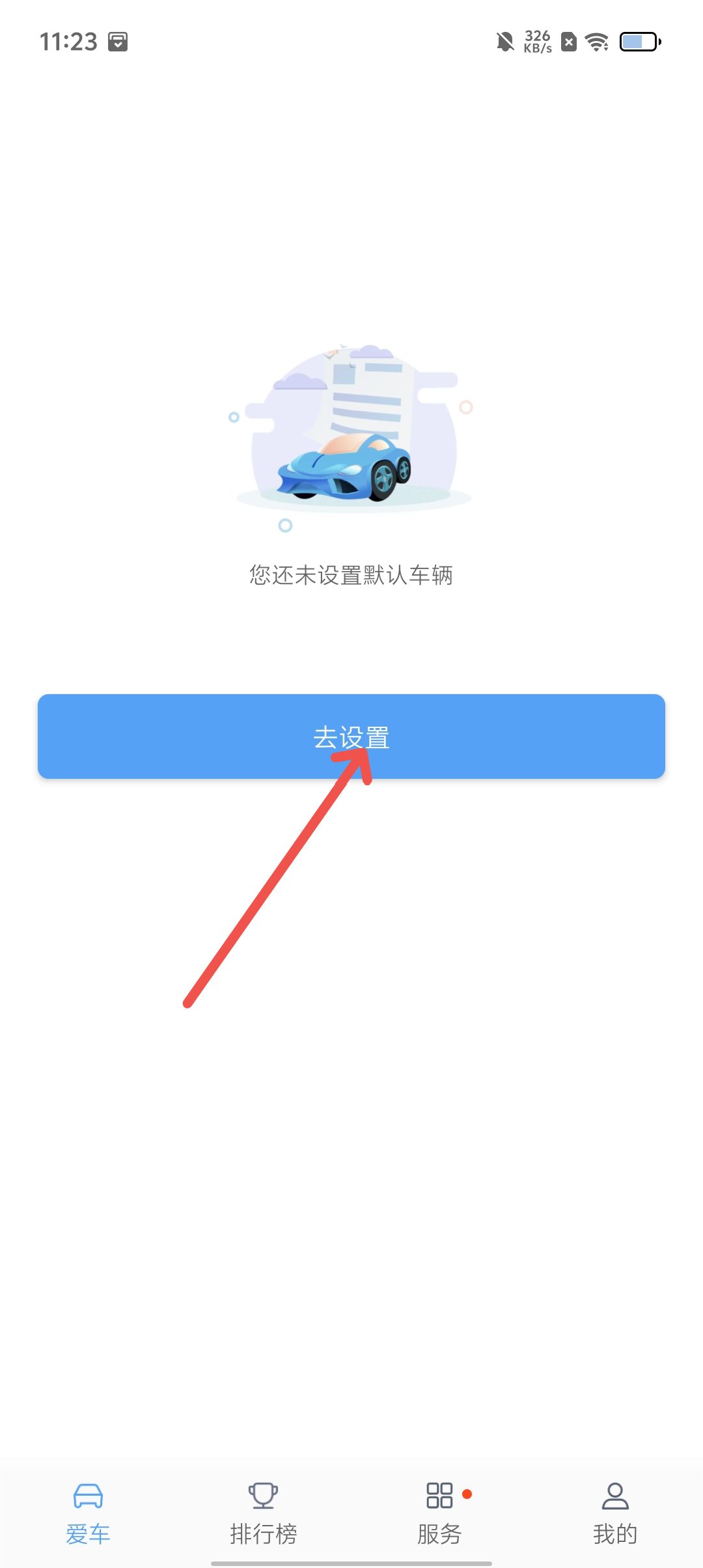 00e383f50781dfe76e173e4fcc3e5b6a.jpg