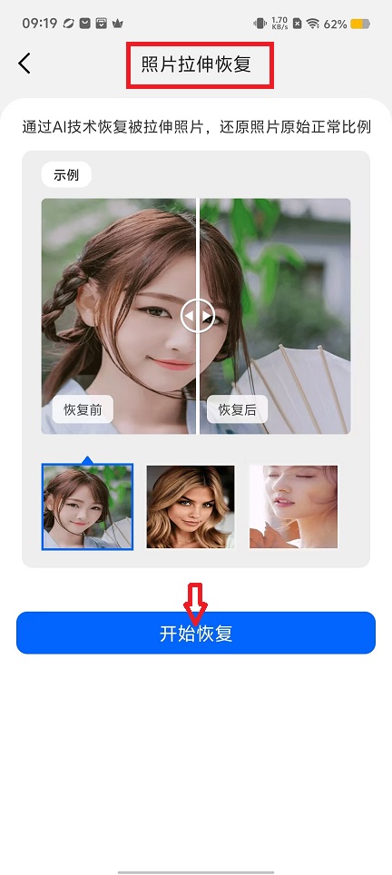 微信图片_20240902092055.jpg