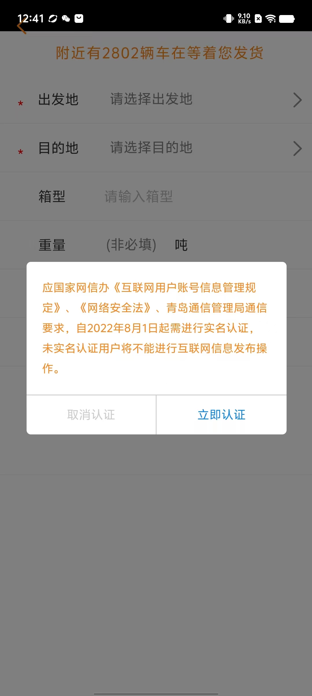 04d9a8a4b22d9559cc9a70bd6c4b936d.jpg