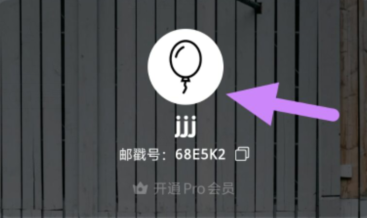 0wd[f9u3qa7}_xbr487)hdu.png