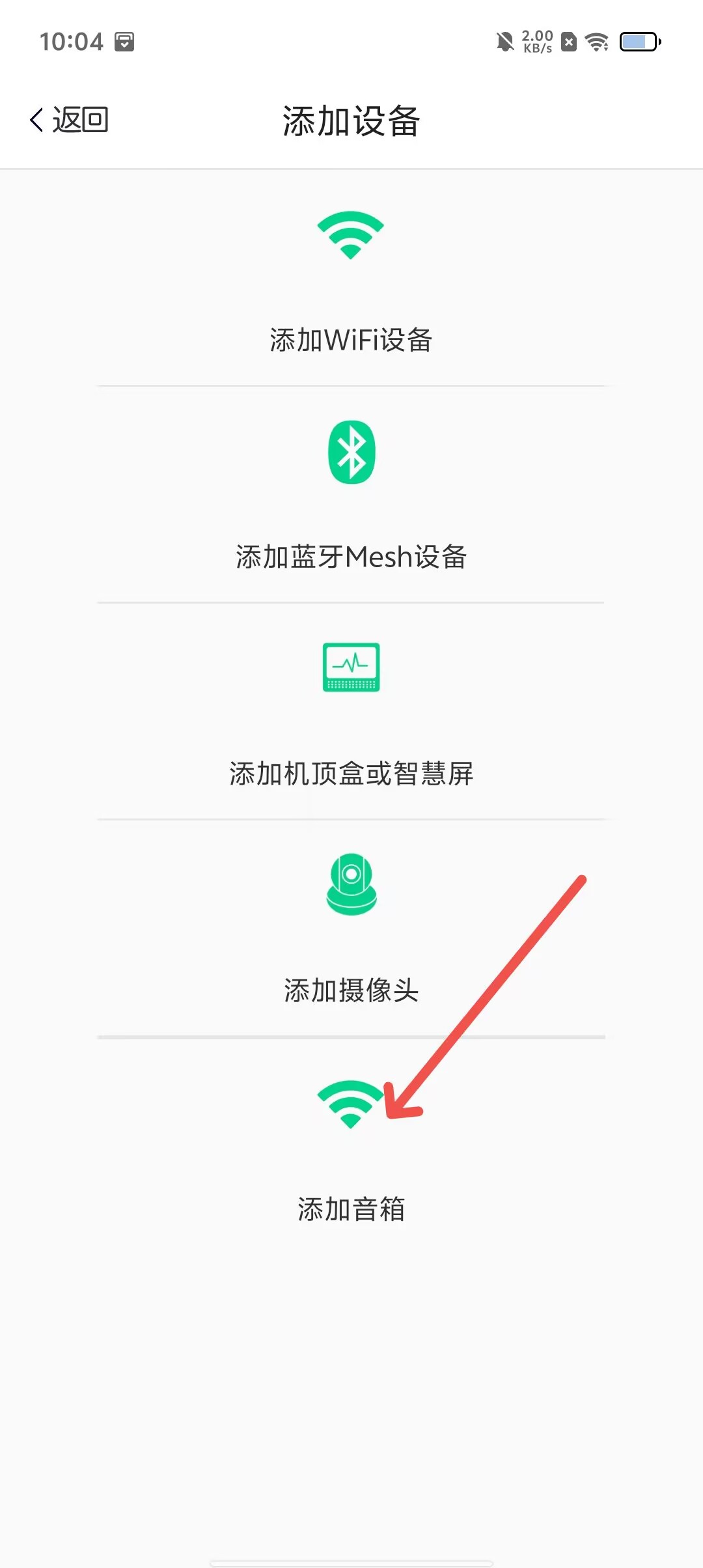 0cf18e4fe3c280879236f9e80371cb05.jpg