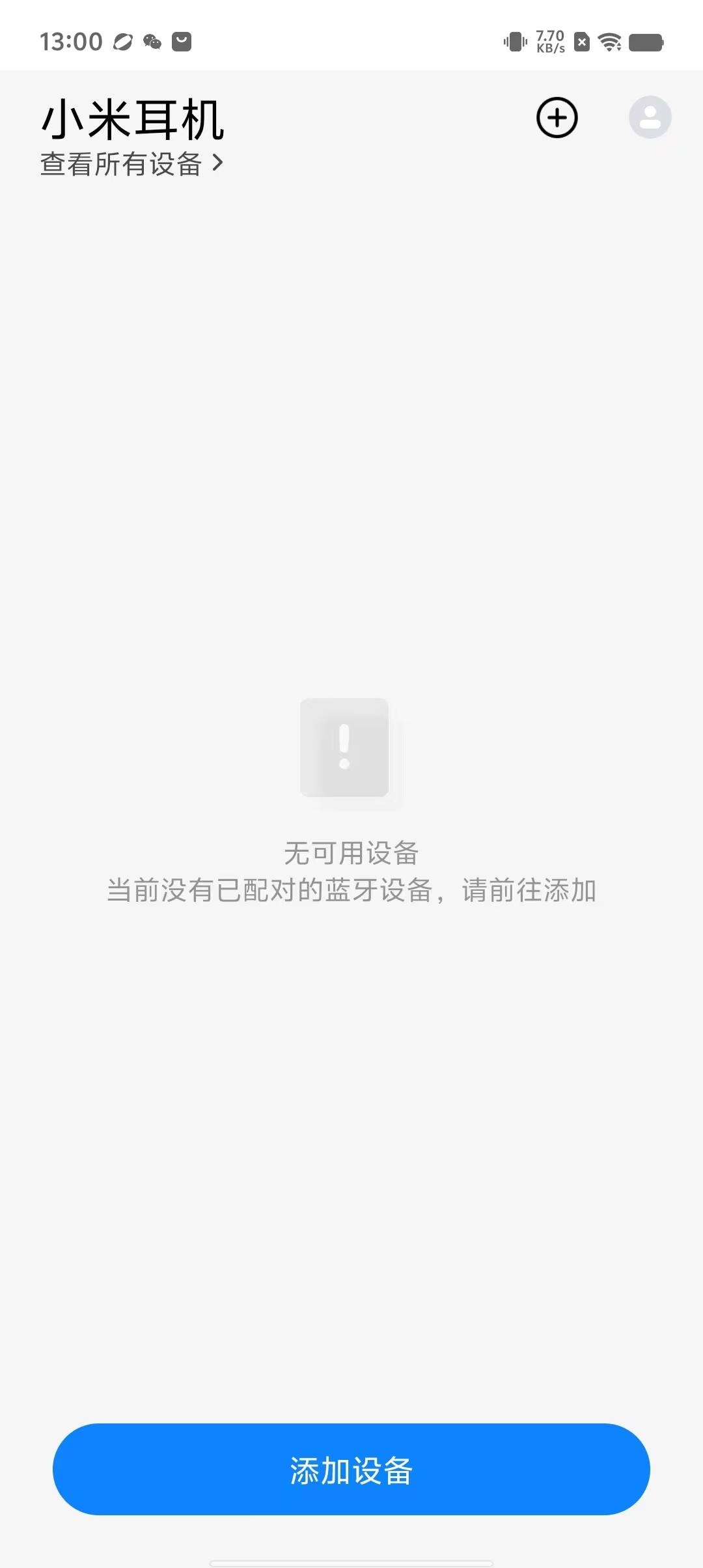 0e9fc55df80f0e1bc5d014389b8b4788.jpg