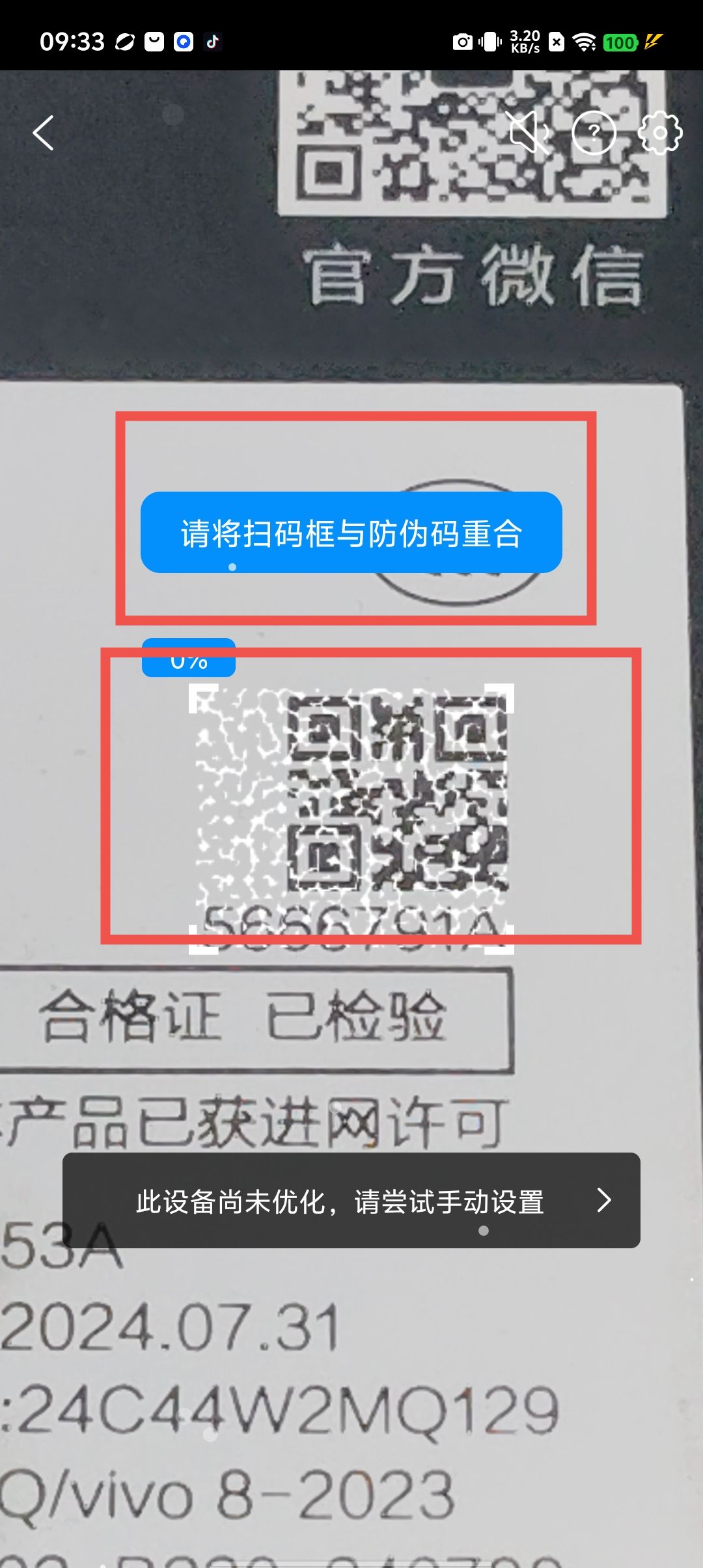 0eec66ab67203f63795ab0ae489e757a.jpg