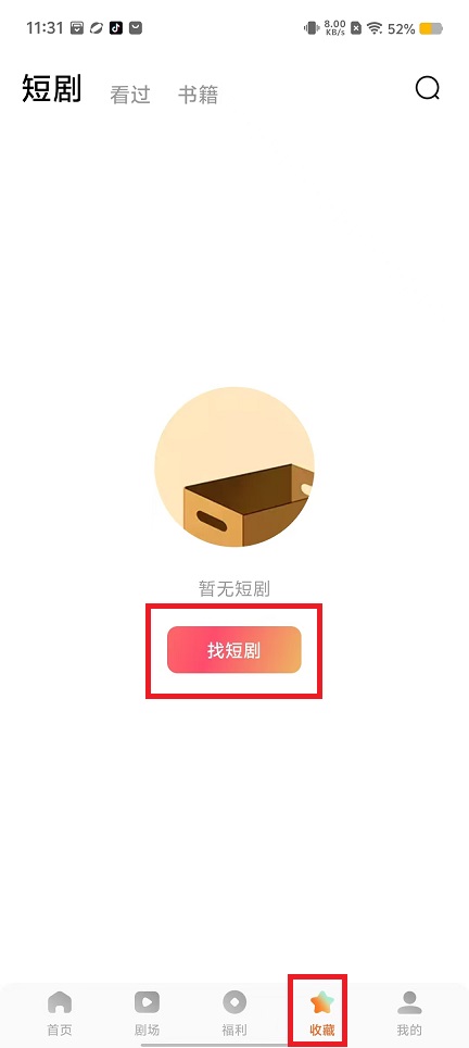 微信图片_202409021131492.jpg