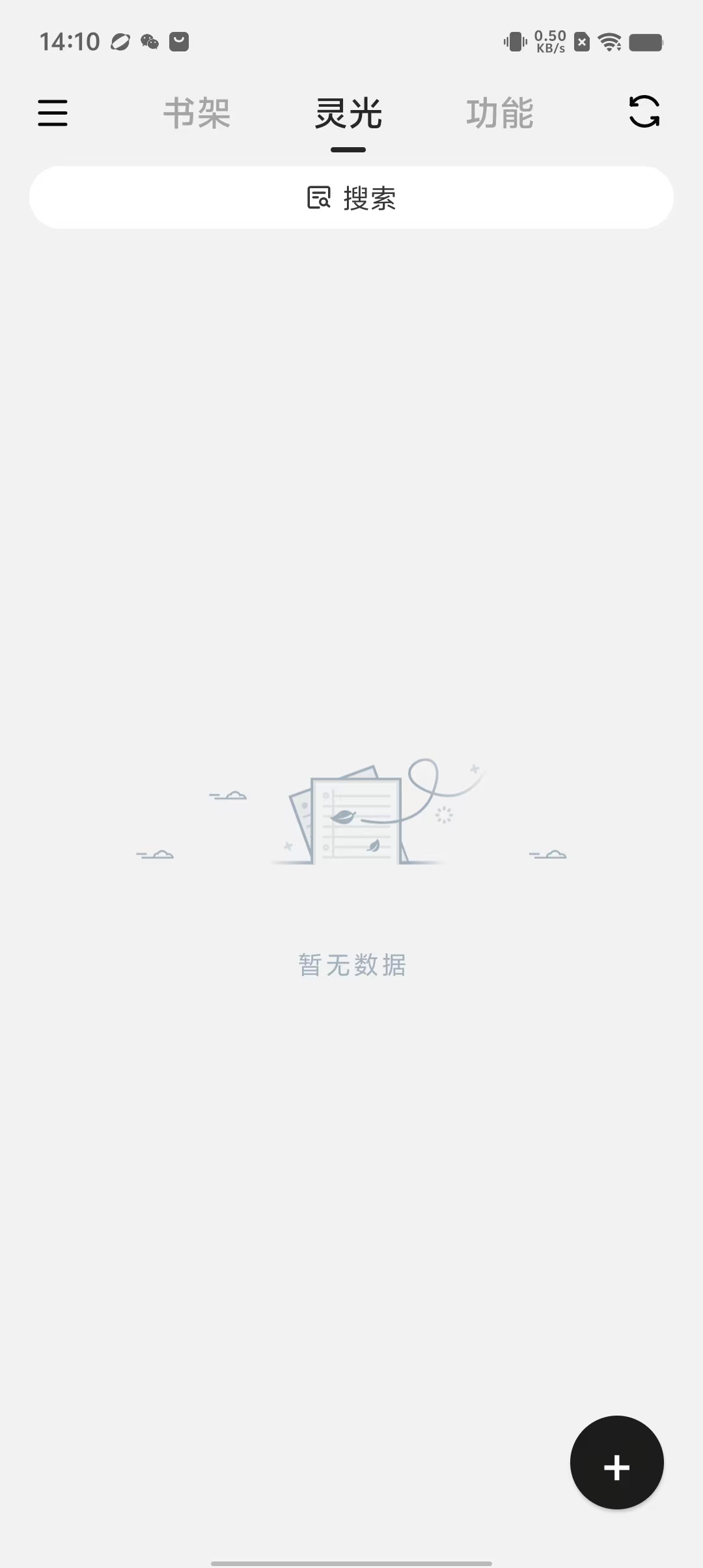 1e1a5246c9c39a813e9b5f8aee5b84d9.jpg