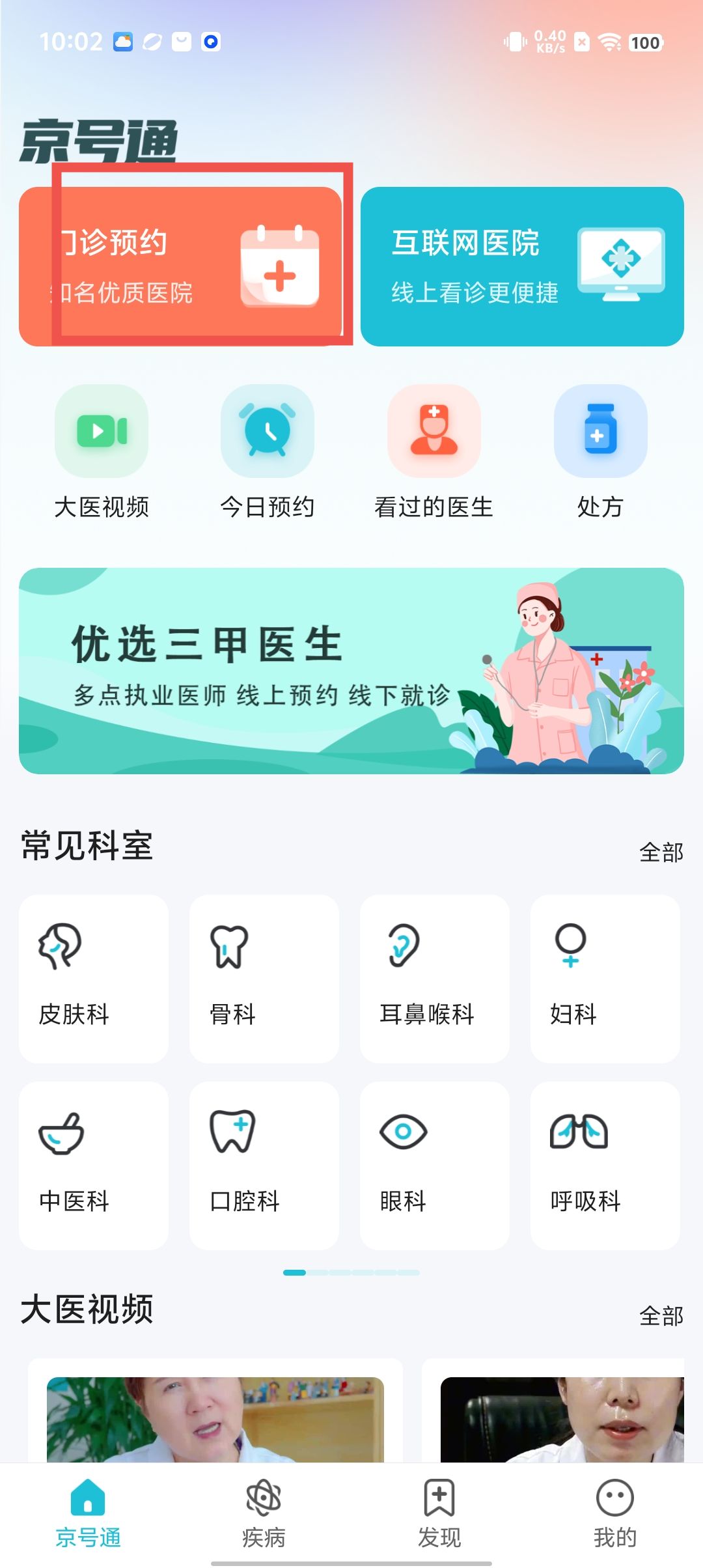 be1595a4aae675c926e3abc22e1e84a0.jpg