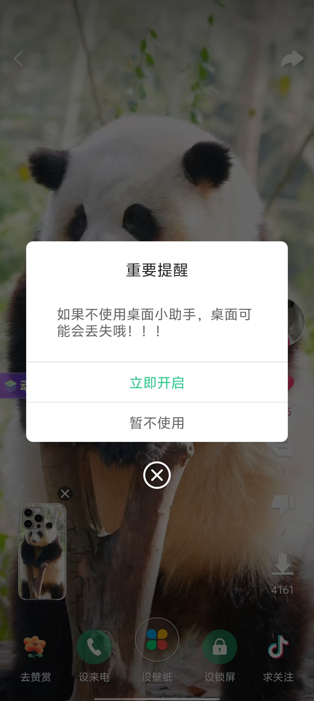34f2b16be6b62645f5d271b17c467f24.jpg