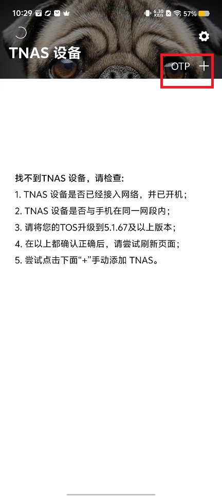 微信图片_20240902102948.jpg