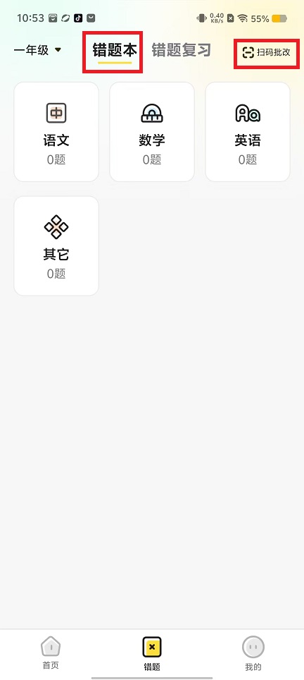 微信图片_202409021101101.jpg