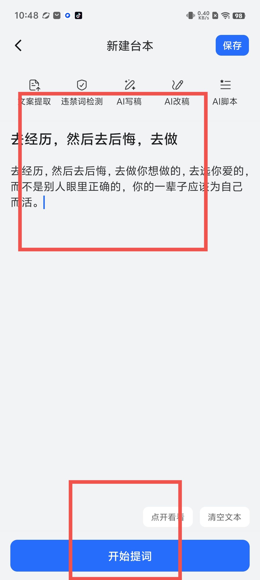 ddbd659a9178e32576701ed7d39610c0.jpg
