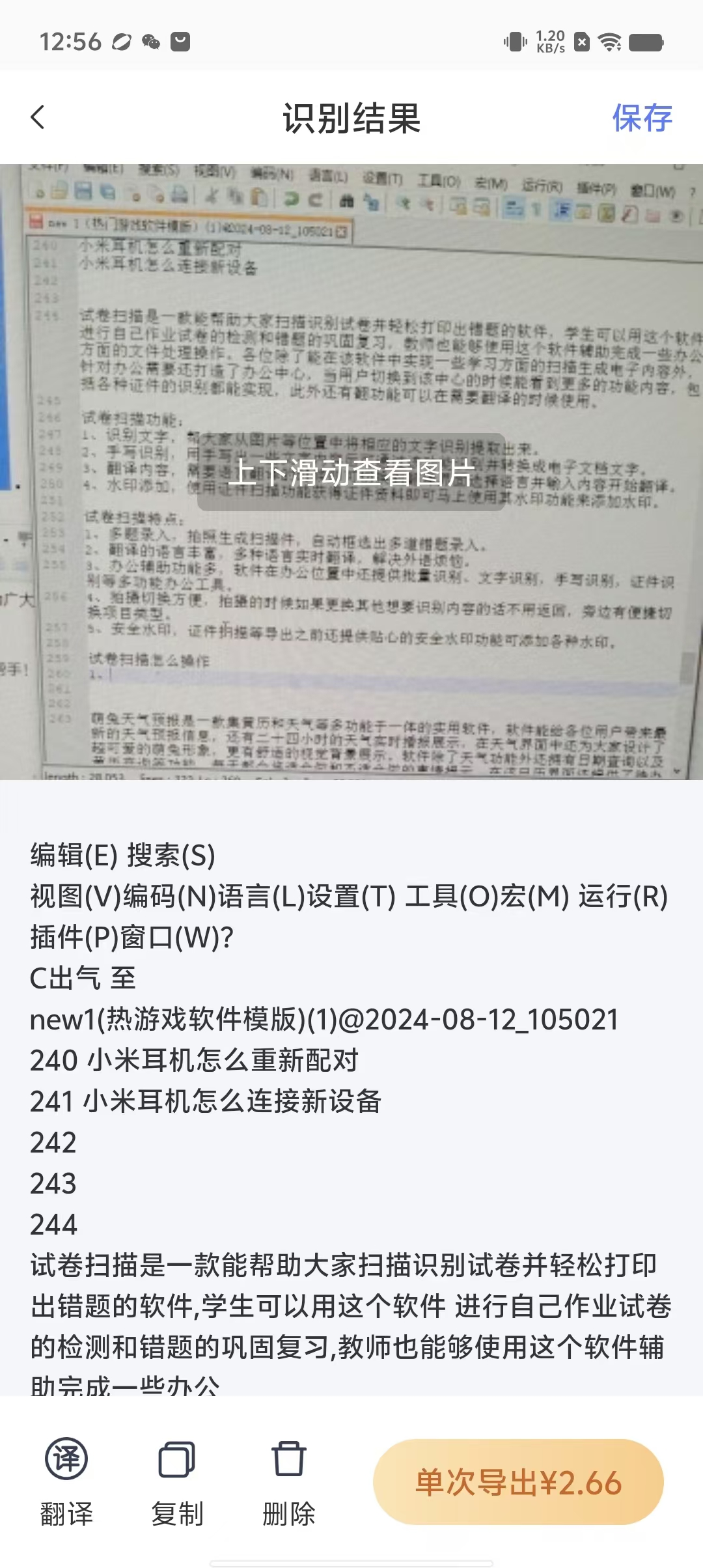 4157c6f08fd8f19bf5dc2d1d9c9595f2.jpg