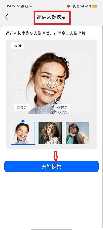 微信图片_20240902092054.jpg