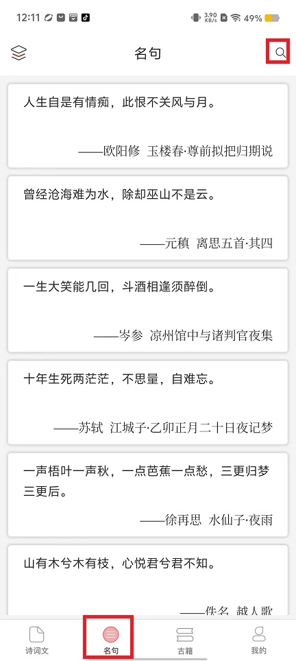 微信图片_20240902121508.jpg