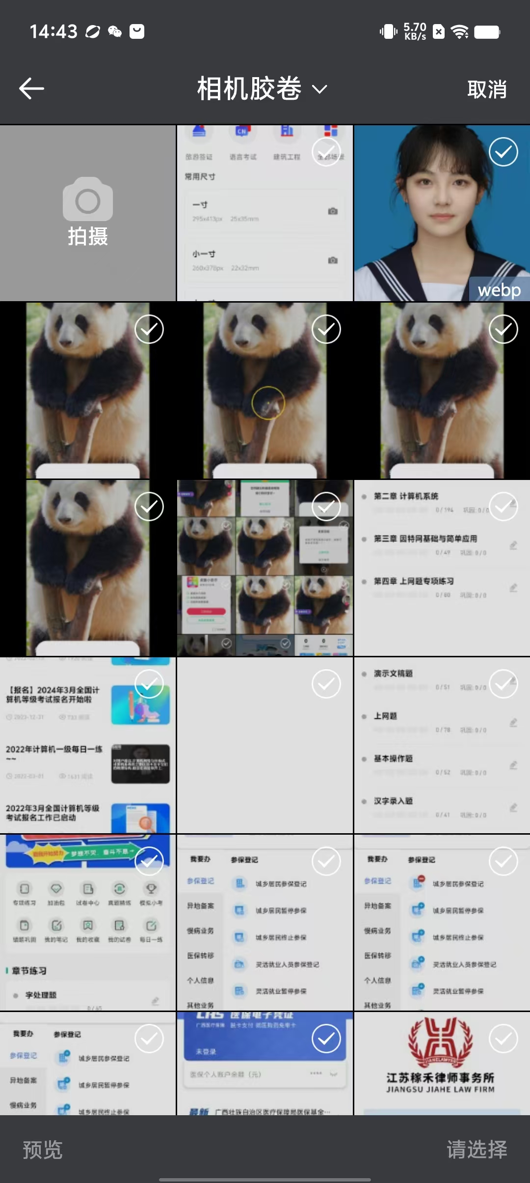 544a6c08233ba3f83f553bd803fda3df.jpg