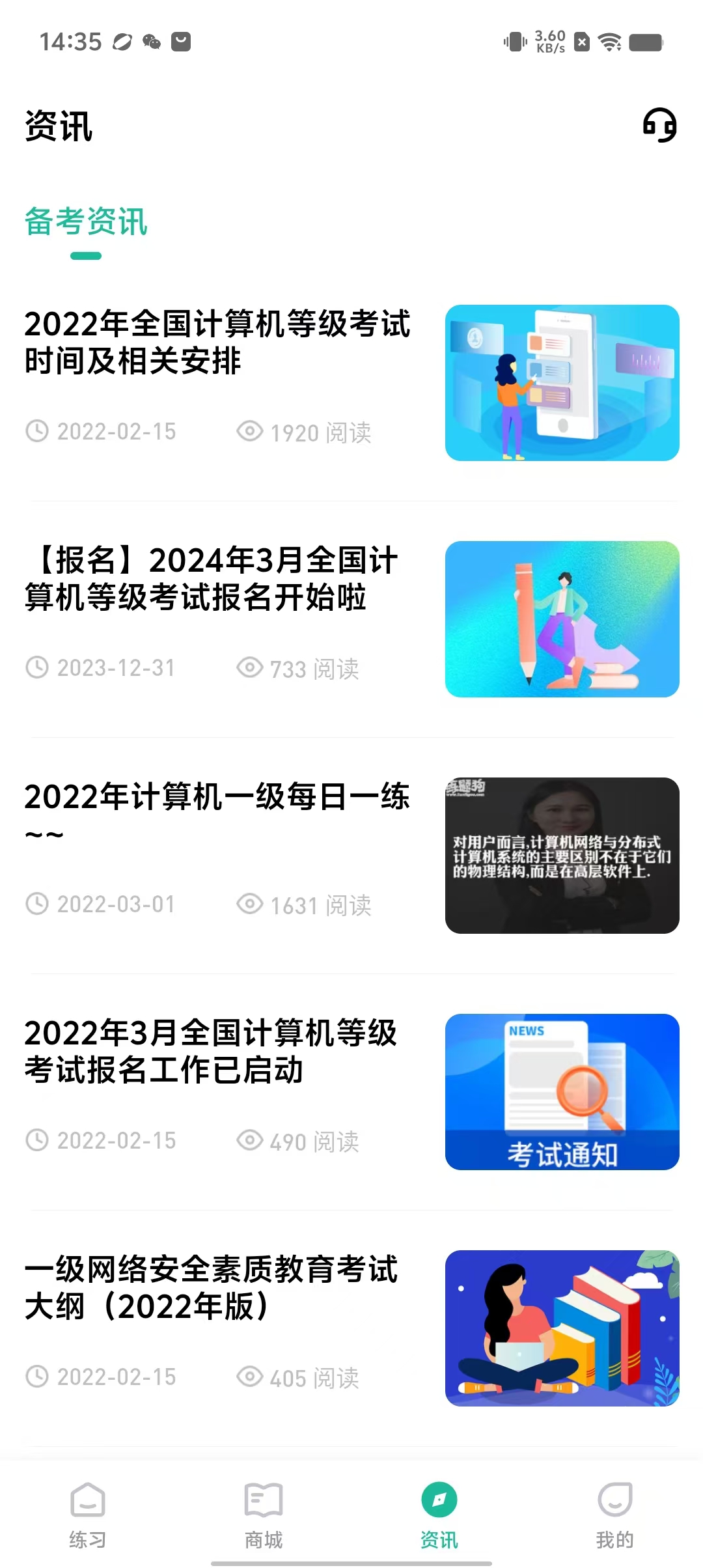 55086e3b804d6d8e7ccc2e0180c89b55.jpg