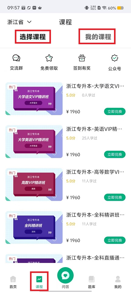 微信图片_20240902095757.jpg