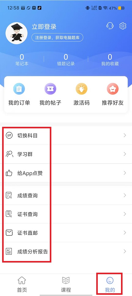 微信图片_202409021259151.jpg