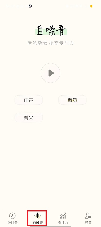 微信图片_20240902143549.jpg