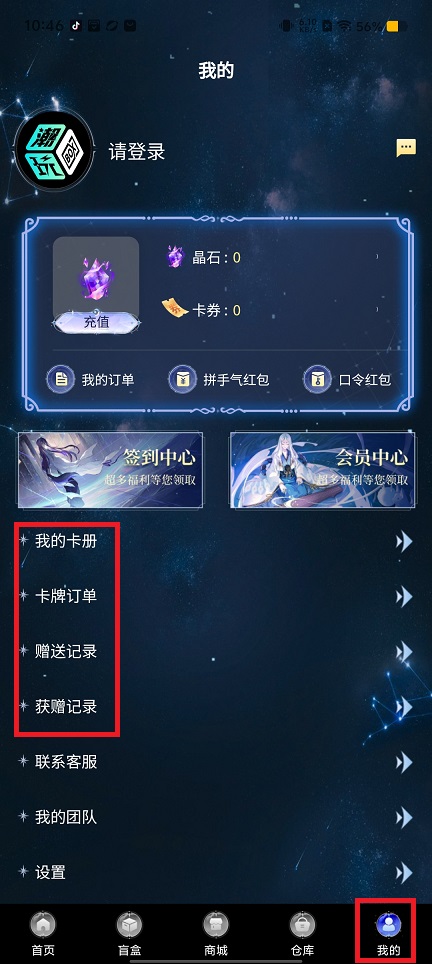 微信图片_20240902104710.jpg