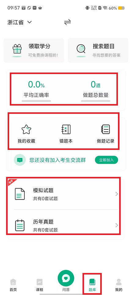 微信图片_202409020957572.jpg
