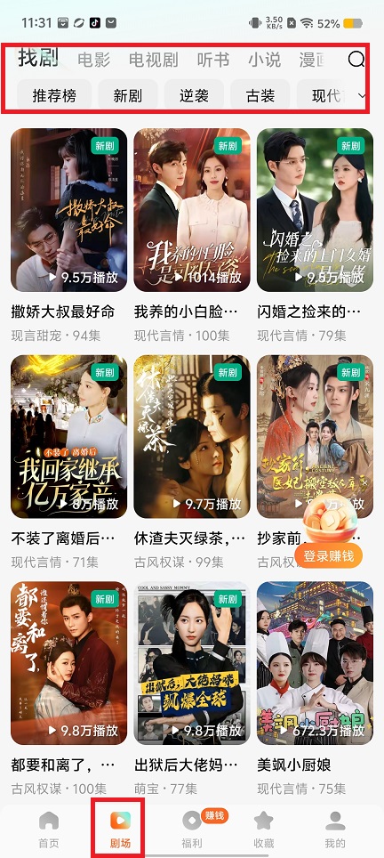 微信图片_20240902113149.jpg