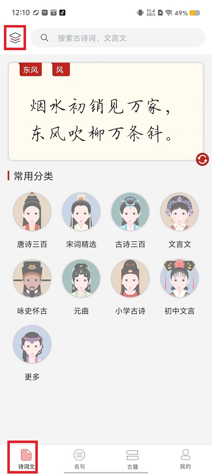 微信图片_20240902121501.jpg
