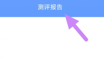 (jc]dc07[3(r}y76b[b_wvx.png