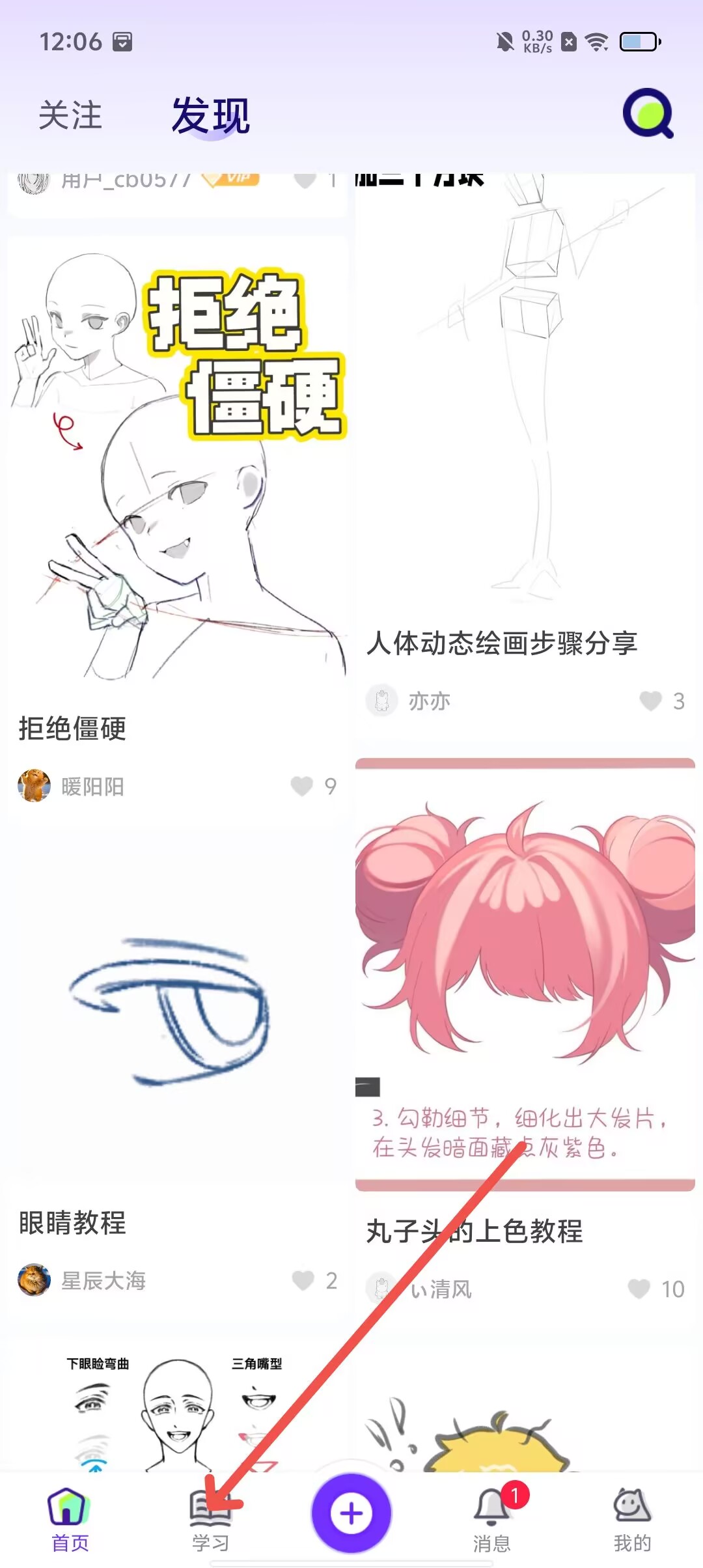 896894d4f7a338ce97cd45ec5c44a0f8.jpg