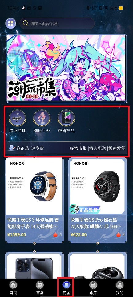 微信图片_20240902104709.jpg