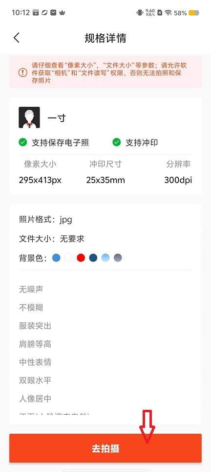 微信图片_202409021013261.jpg