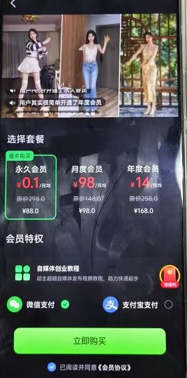 微信截图_20240902151943.jpg