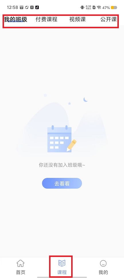 微信图片_20240902125915.jpg