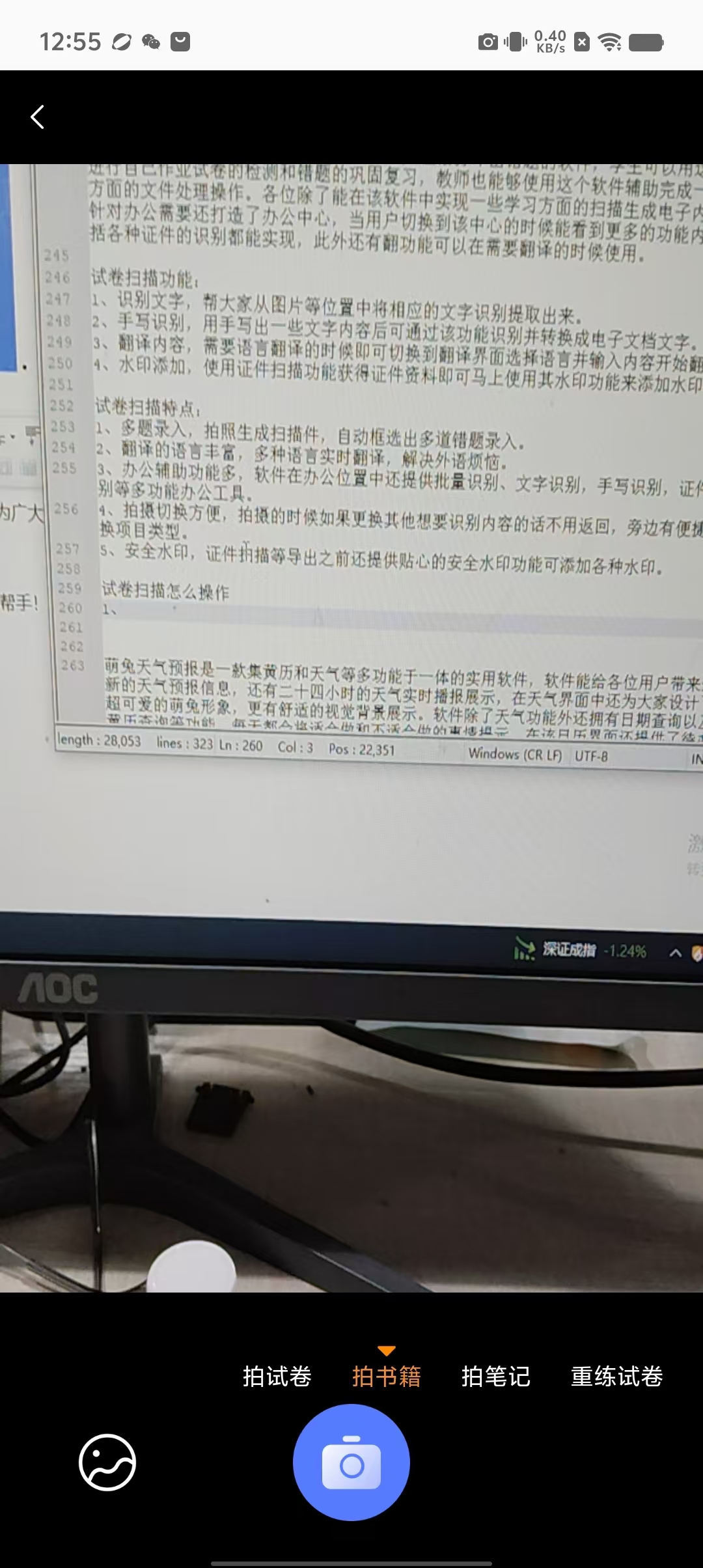 9f64cd01c0d6c54d41718de0effdee49.jpg