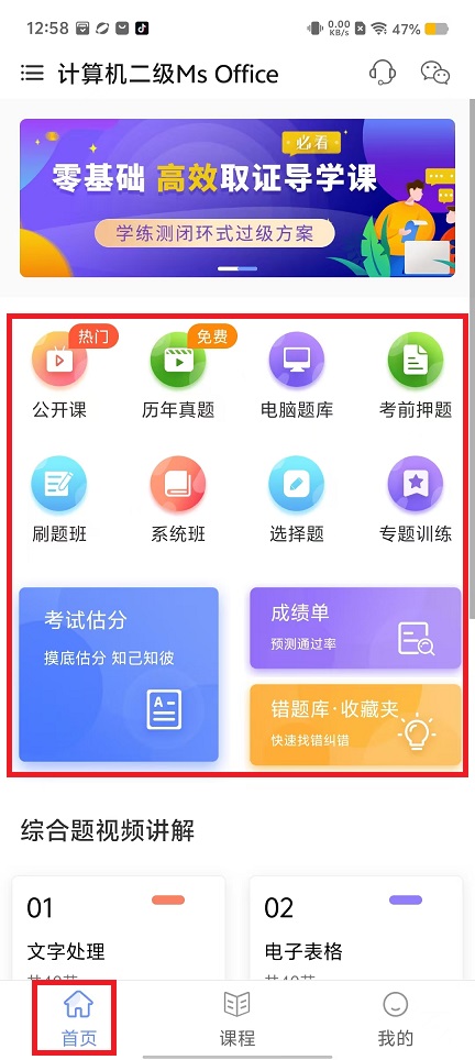 微信图片_20240902125905.jpg
