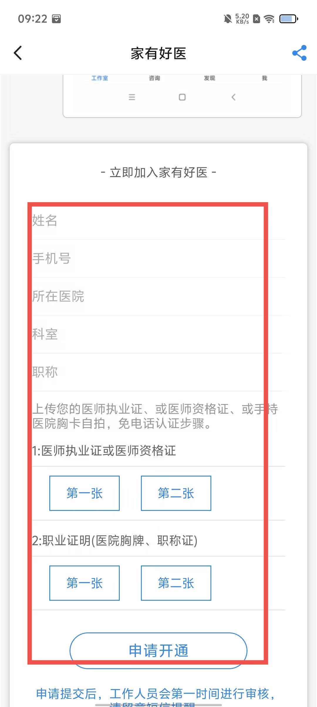 ae4d06eb1843442f7f1030c1b4bf3131.jpg