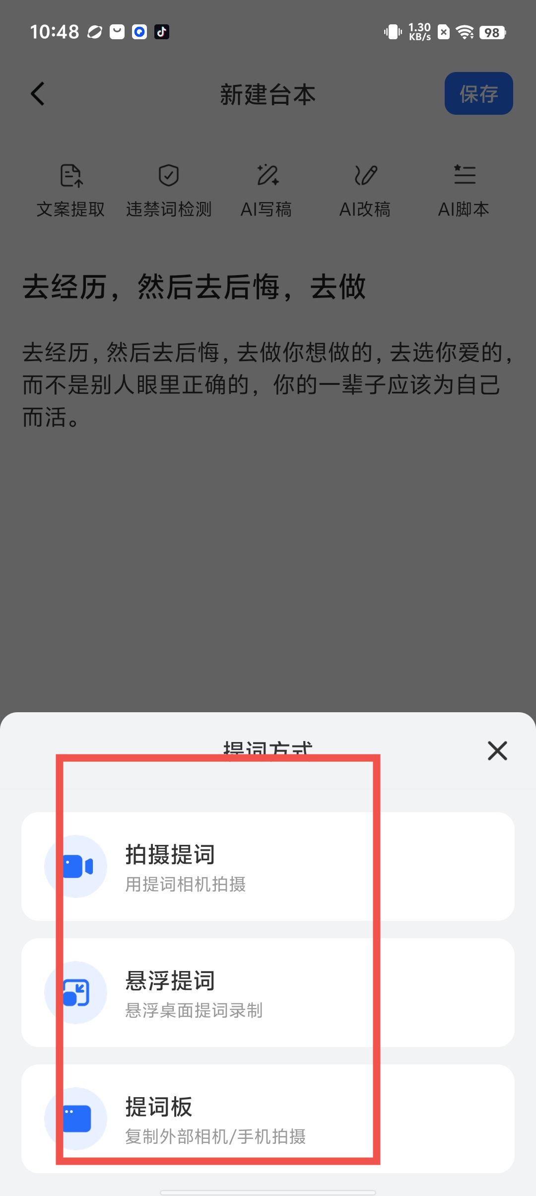 b8a33be61a87eab5d8e0b210b592f4ac.jpg