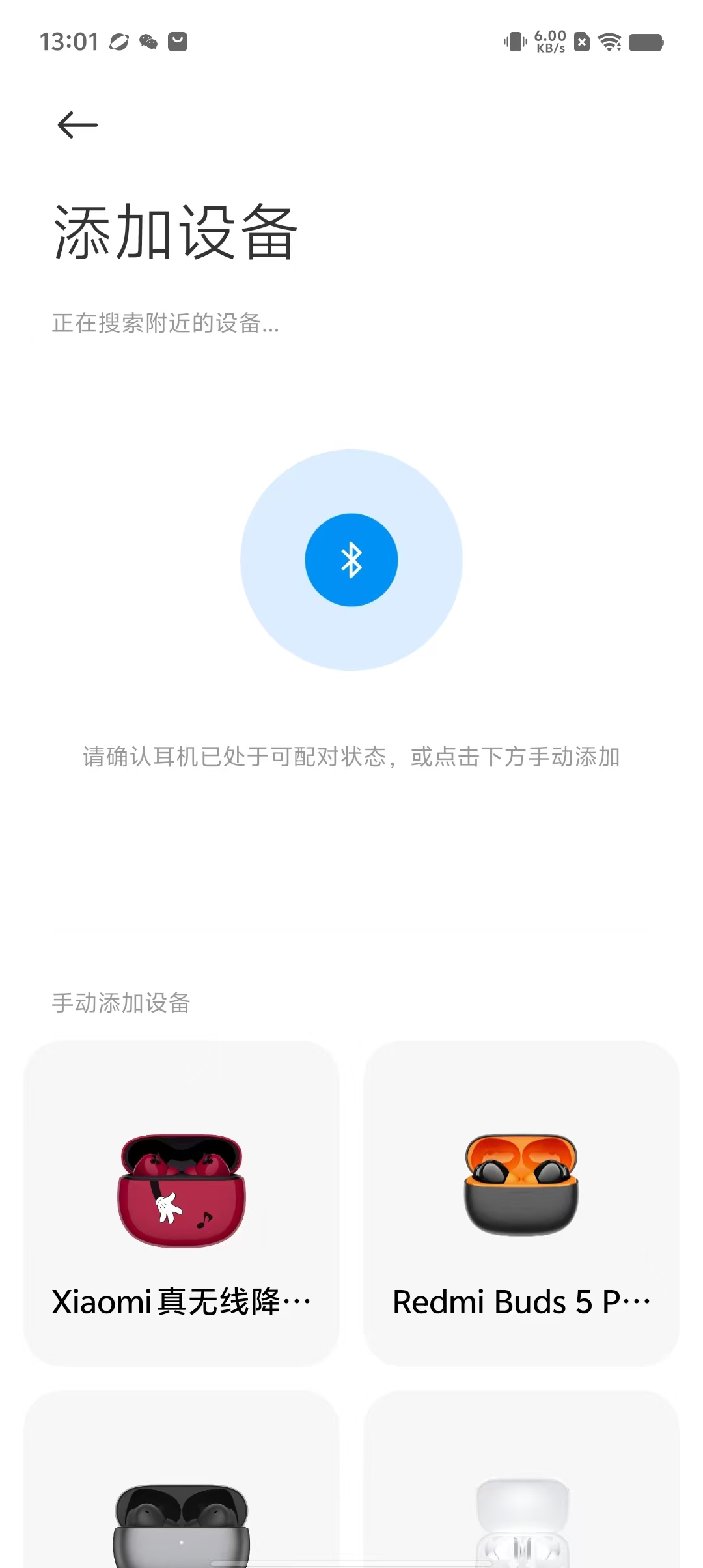 b601702f580801aa744bade57c349cb9.jpg