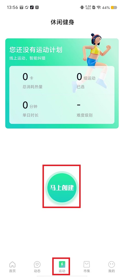 微信图片_202409021356581.jpg