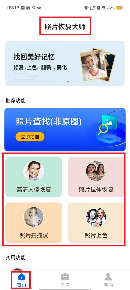 微信图片_20240902092044.jpg