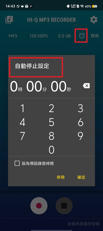 微信图片_202409021505551.jpg