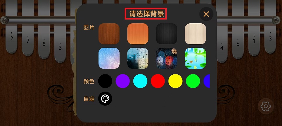 微信图片_202409021316191.jpg