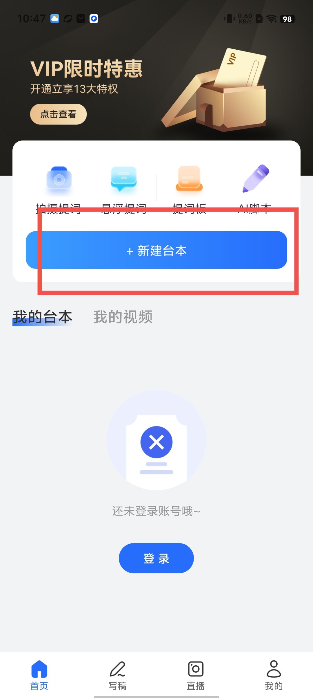 457fb535d60dcb5b8507e1111e6e2910.jpg