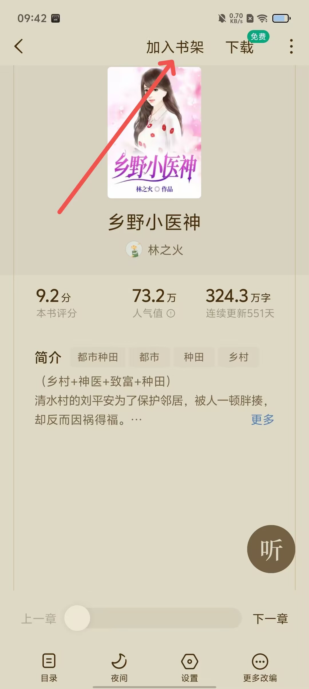 debccb41ef5517a88c09d79cccafe671.jpg