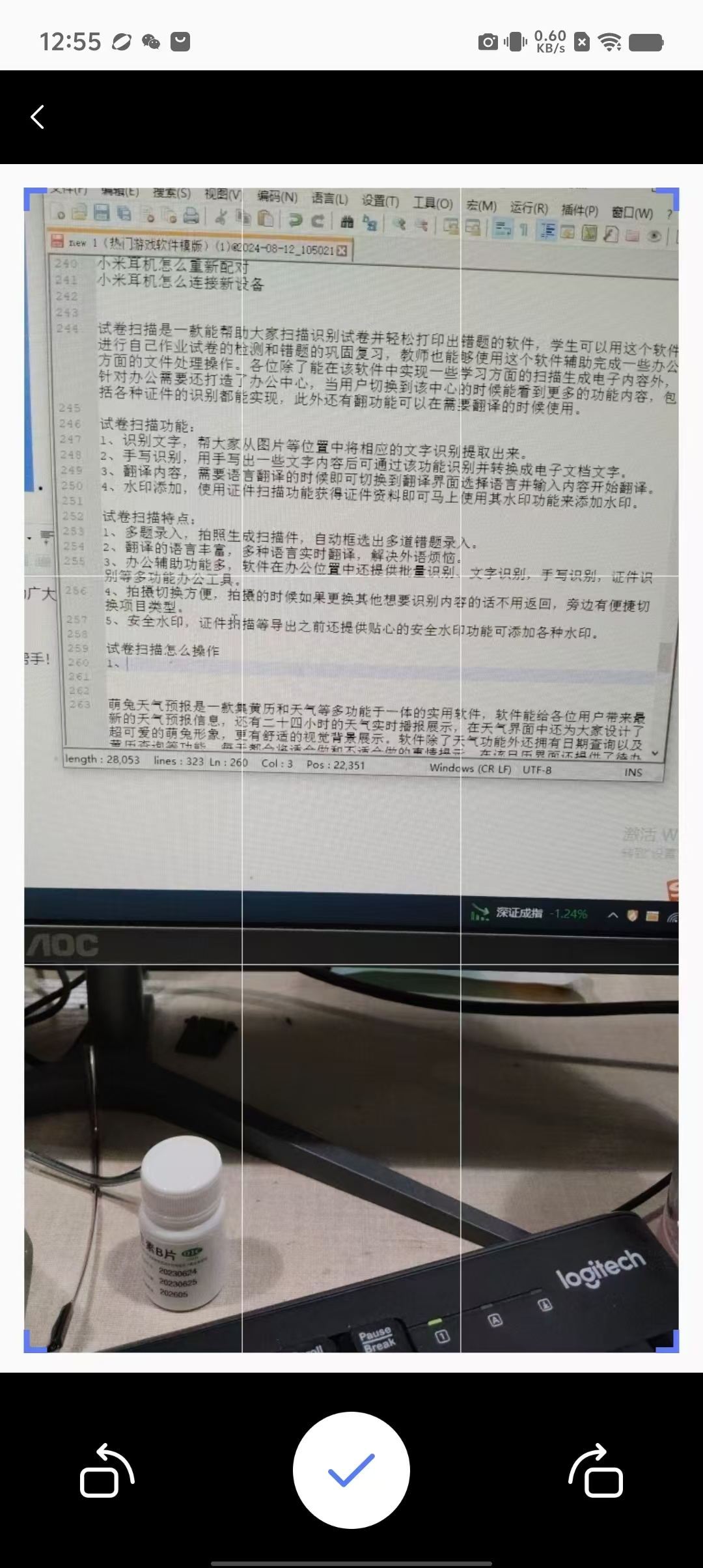 dfa8c9be47a22f57360fc8ac46a0278b.jpg