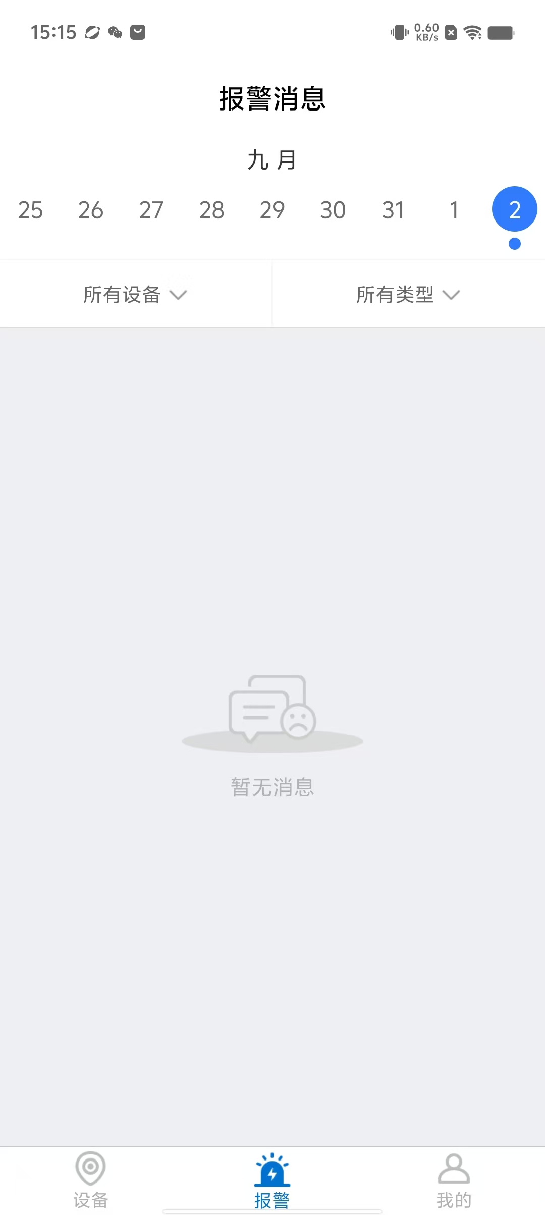 e16905ce9e260eed3c3e1c48e850303c.jpg