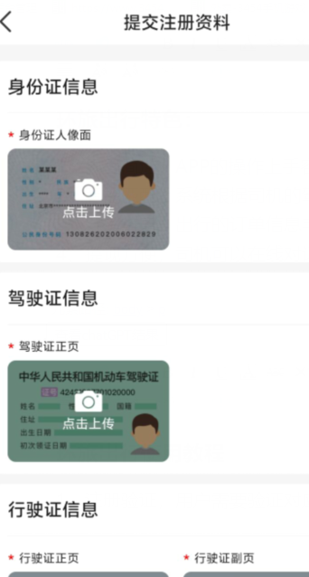 [93`sl34[}jsyawh85z}z[d.png
